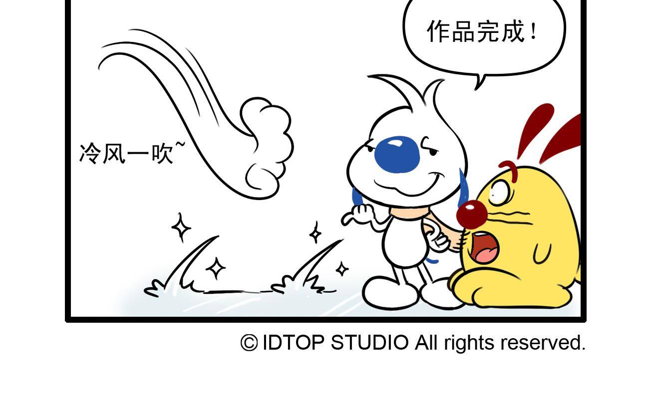 辛巴狗多格6-第22话