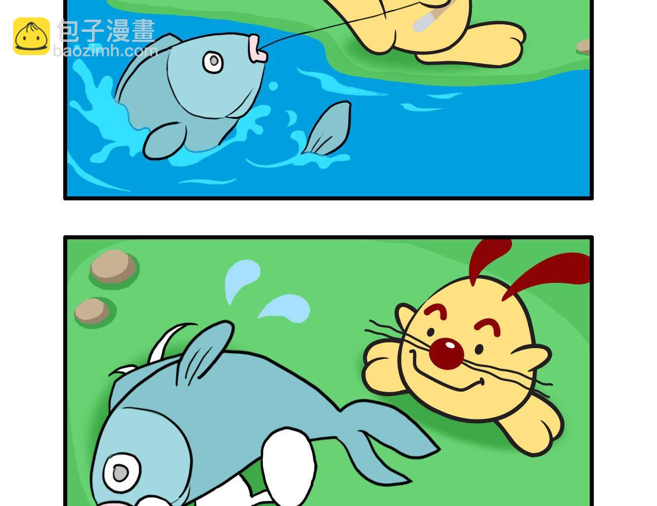 辛巴狗四格漫画 - 四格2 - 3