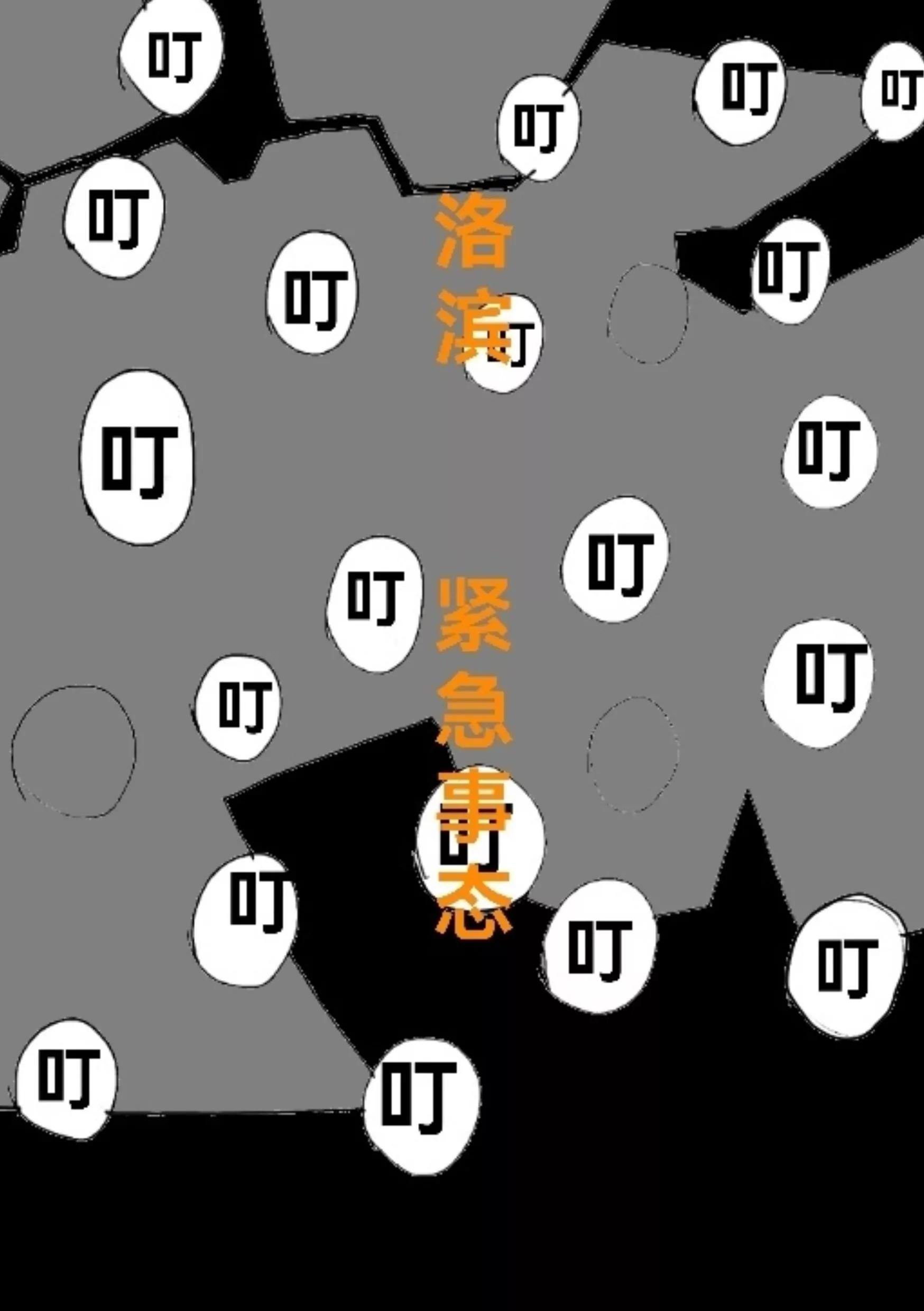 新版本胡霍 - 共同 - 4