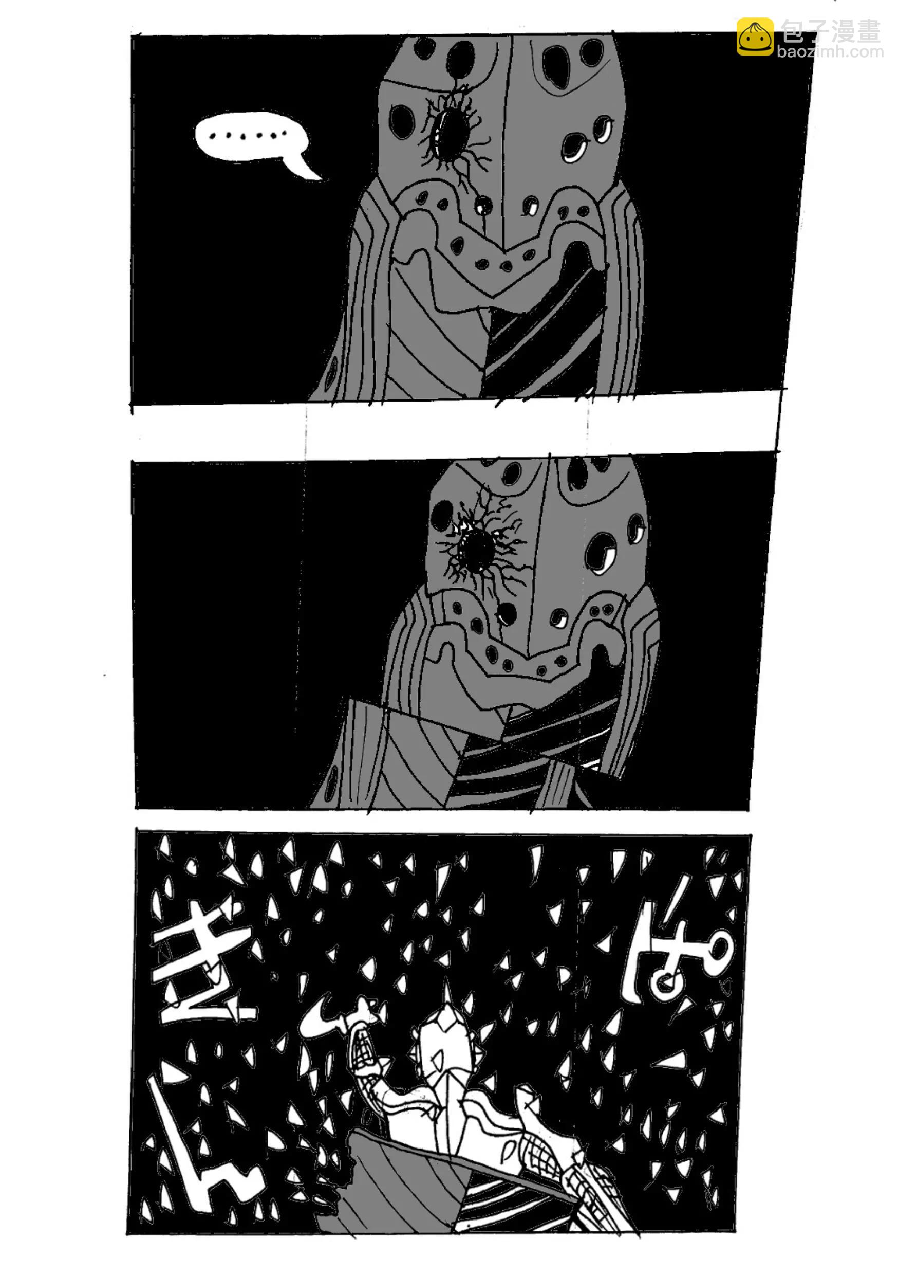 新版本胡霍 - 曉光 - 2
