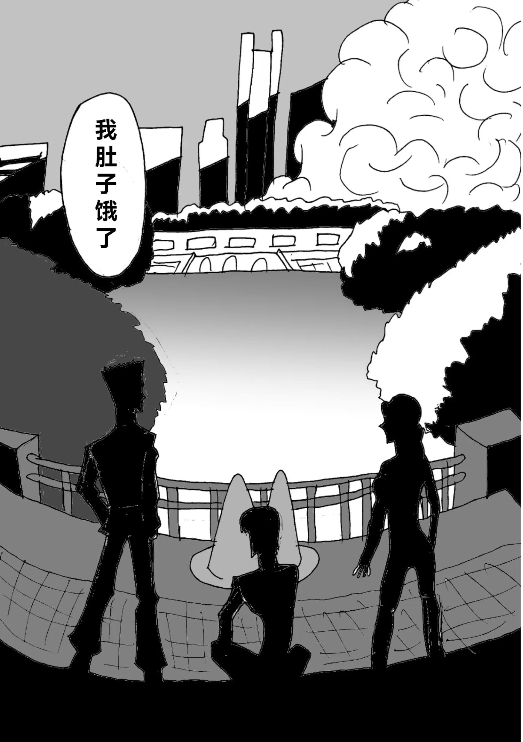 新版本胡霍 - 曉光 - 2