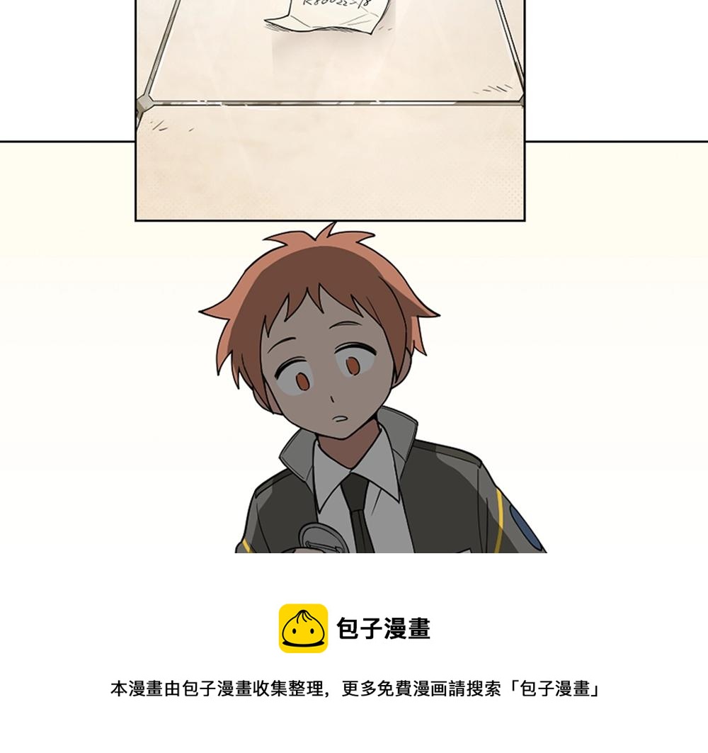 第10话 初来乍到【6】-第10话