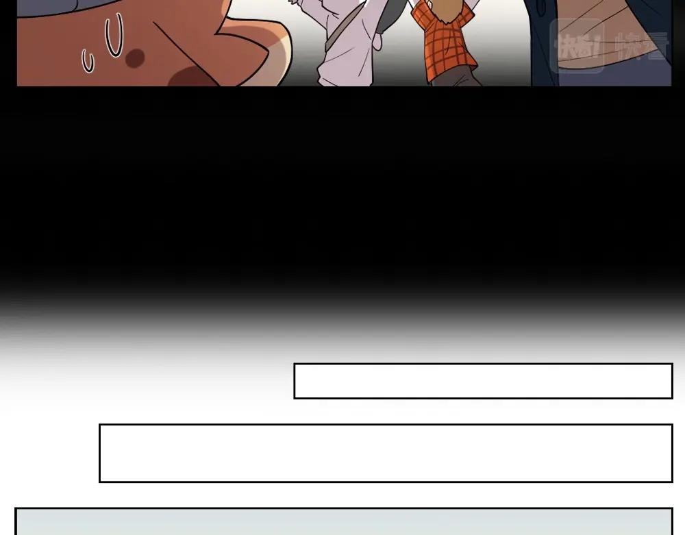 第12话 初来乍到【8】(1/2)-第12话