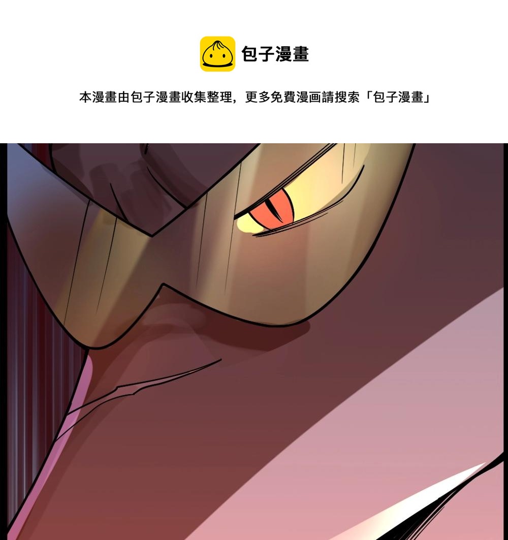 第14话 激斗(1/2)-第14话