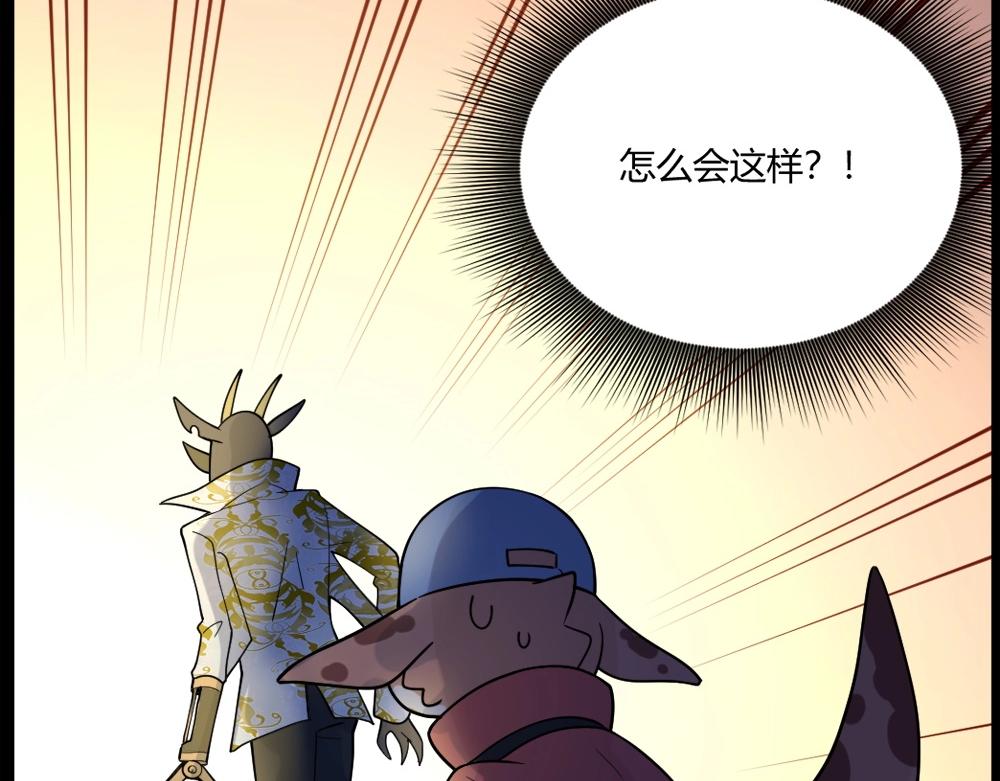 第14话 激斗(1/2)-第14话