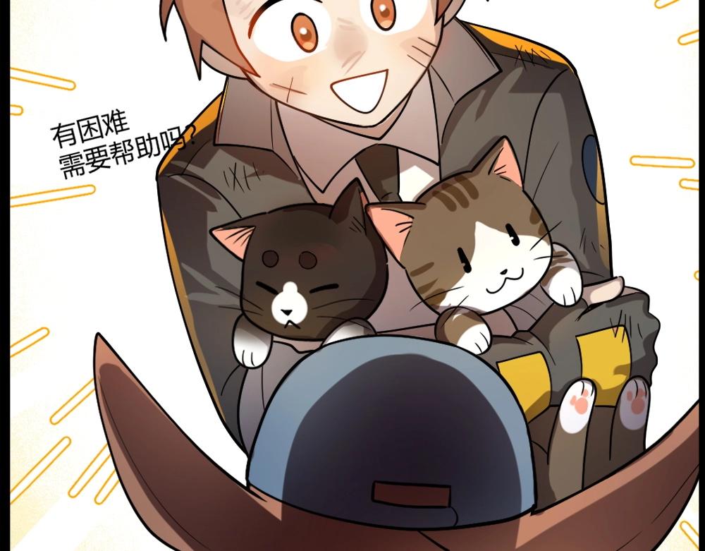 第14话 激斗(1/2)-第14话