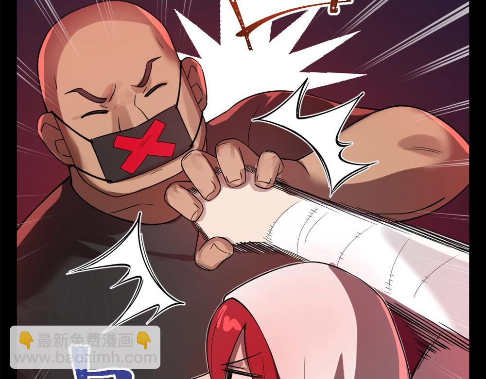 第14话 激斗(1/2)-第14话