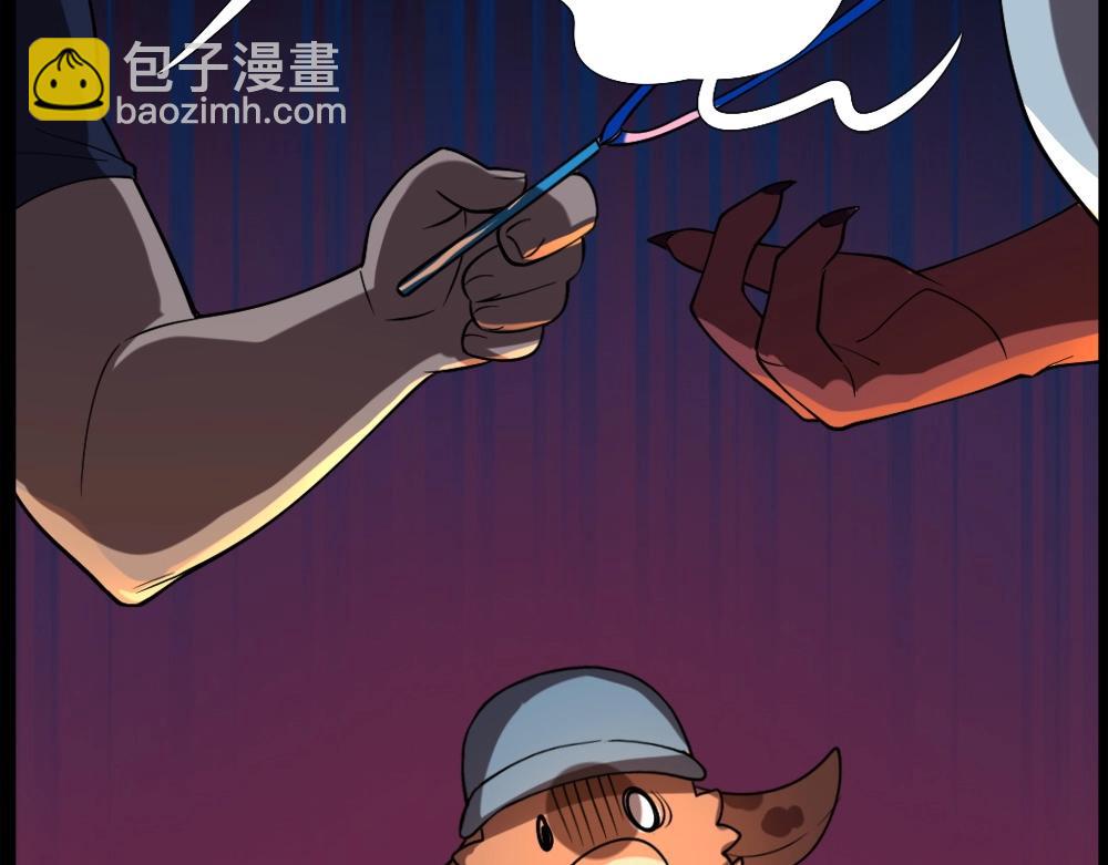 第14话 激斗(1/2)-第14话