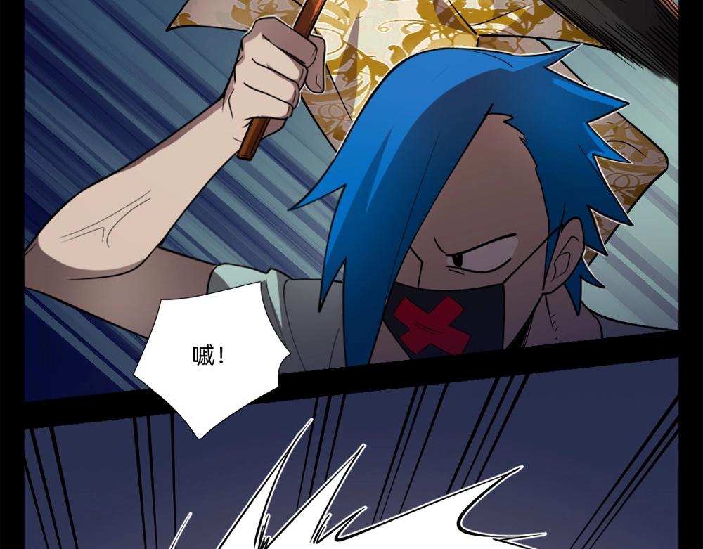 第14话 激斗(1/2)-第14话