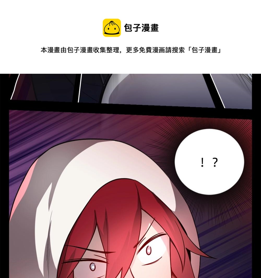 第14话 激斗(1/2)-第14话