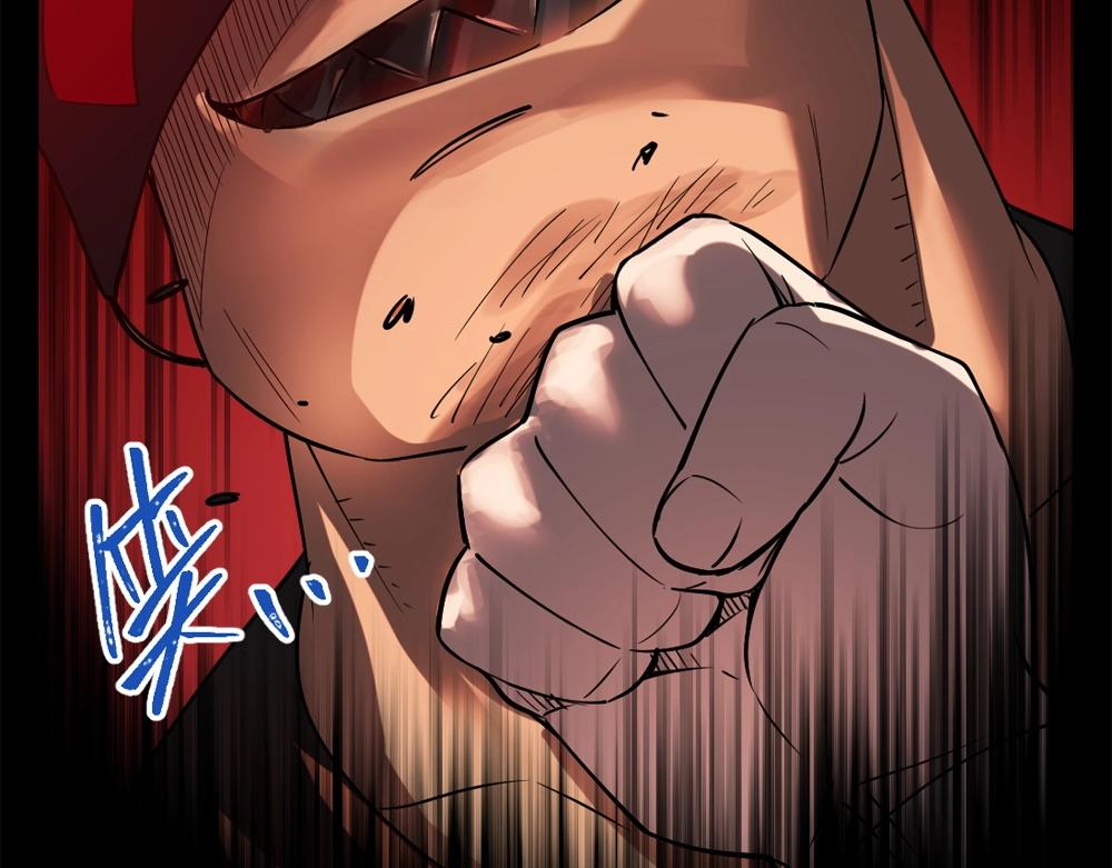 第14话 激斗(1/2)-第14话