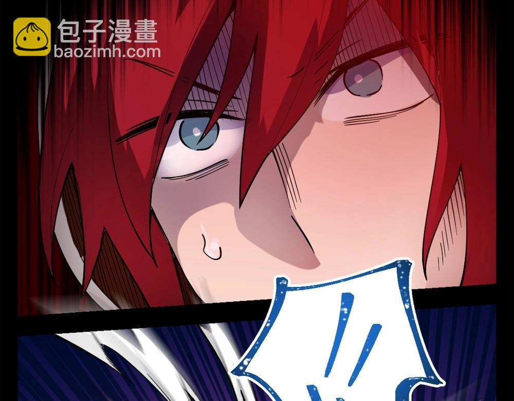 第14话 激斗(1/2)-第14话