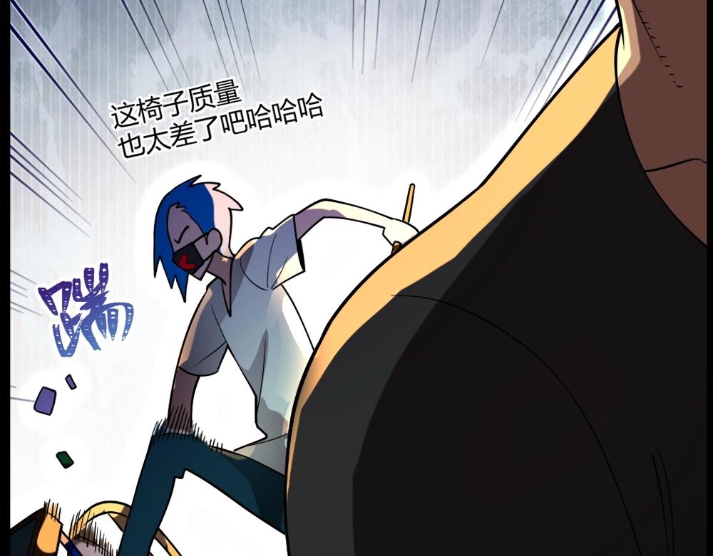 第14话 激斗(1/2)-第14话