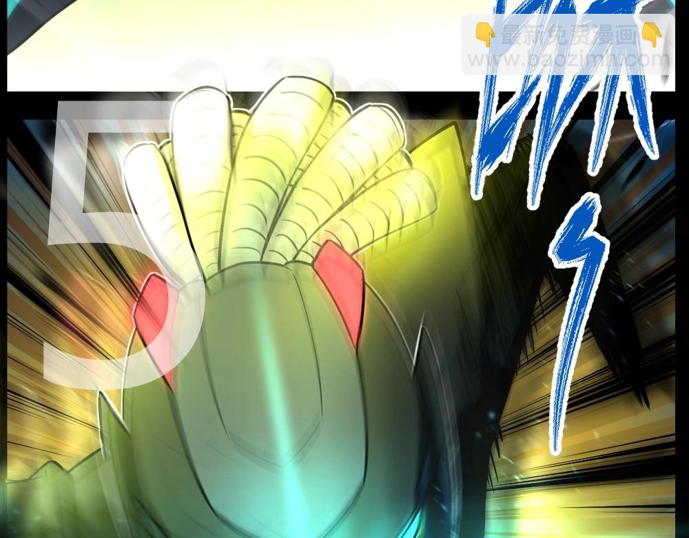 第16话 祸不单行(1/2)-第16话