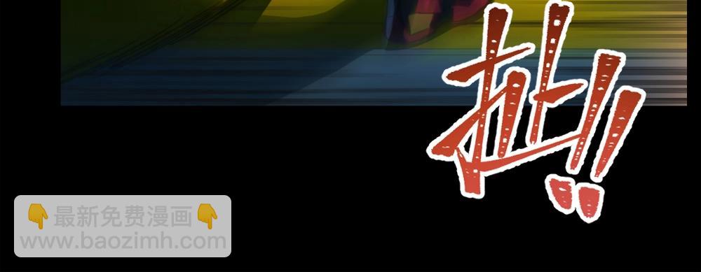 第16话 祸不单行(1/2)-第16话