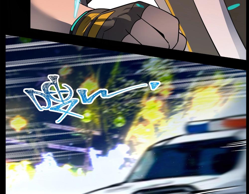 第16话 祸不单行(1/2)-第16话