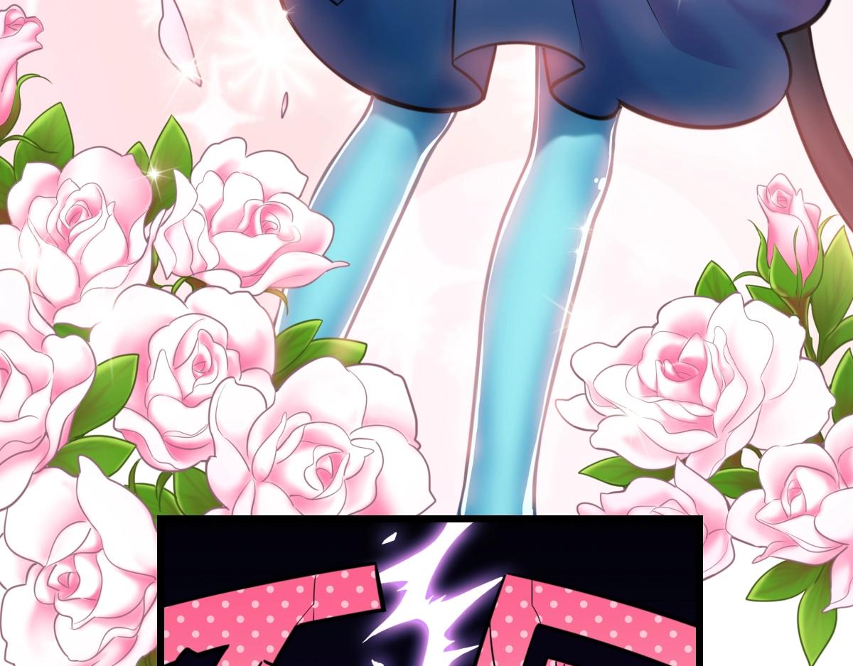 番外1-洋娃娃和小熊(1/2)-第18话