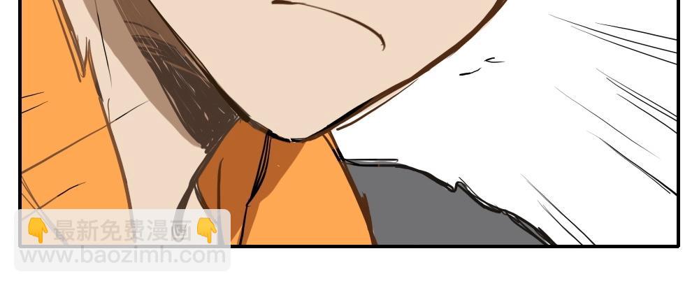 第2话  天国的十字路口【貳】-第2话