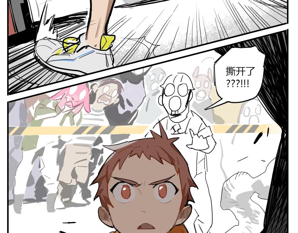 第2话  天国的十字路口【貳】-第2话