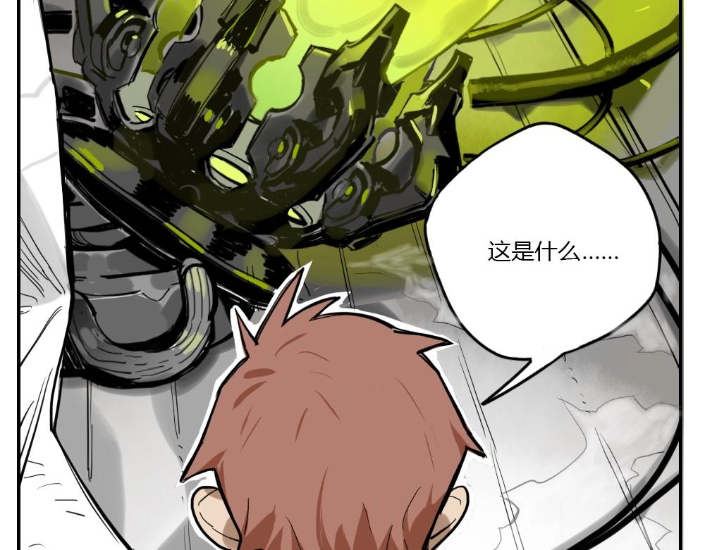 第2话  天国的十字路口【貳】-第2话