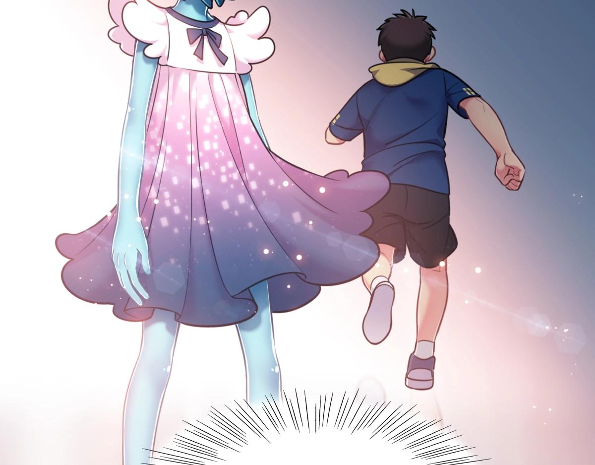 番外3-洋娃娃和小熊(1/3)-第20话