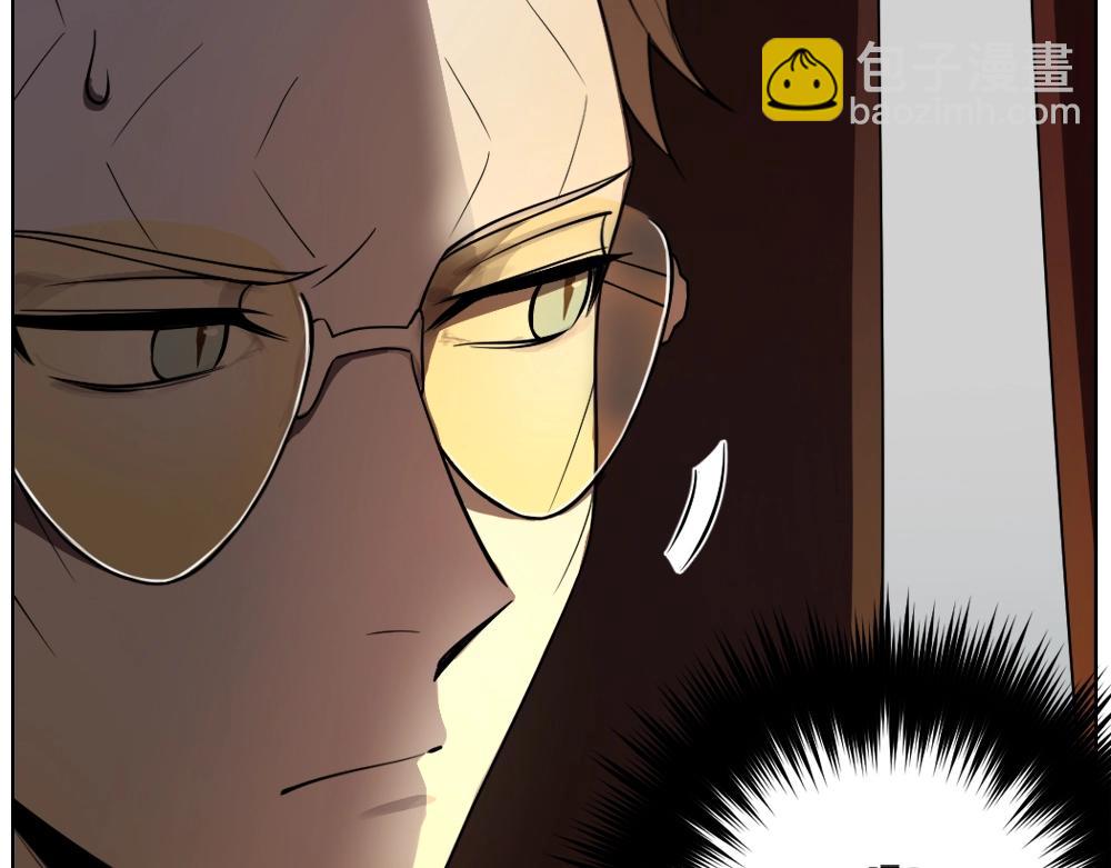 第19话  特色浓汤(1/2)-第22话