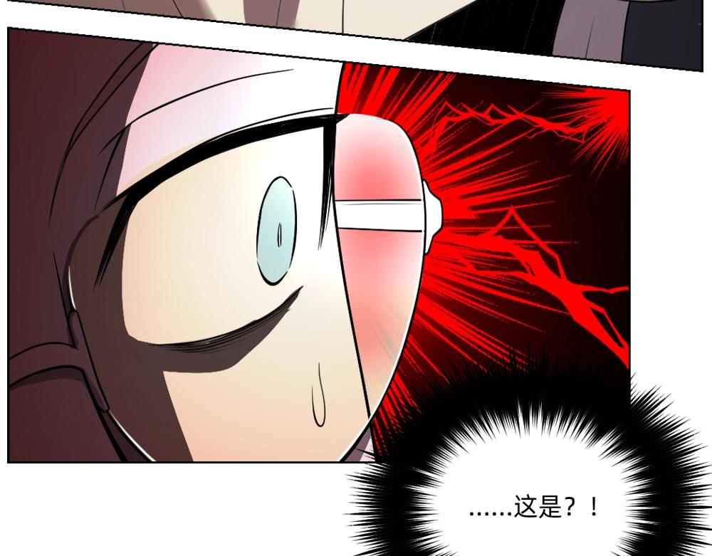 第19话  特色浓汤(1/2)-第22话