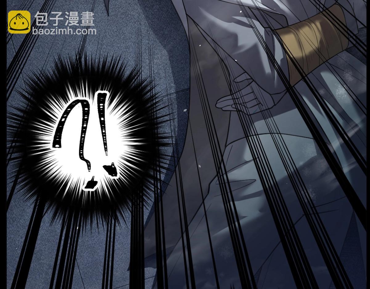 第21话 做个交易?(1/2)-第24话