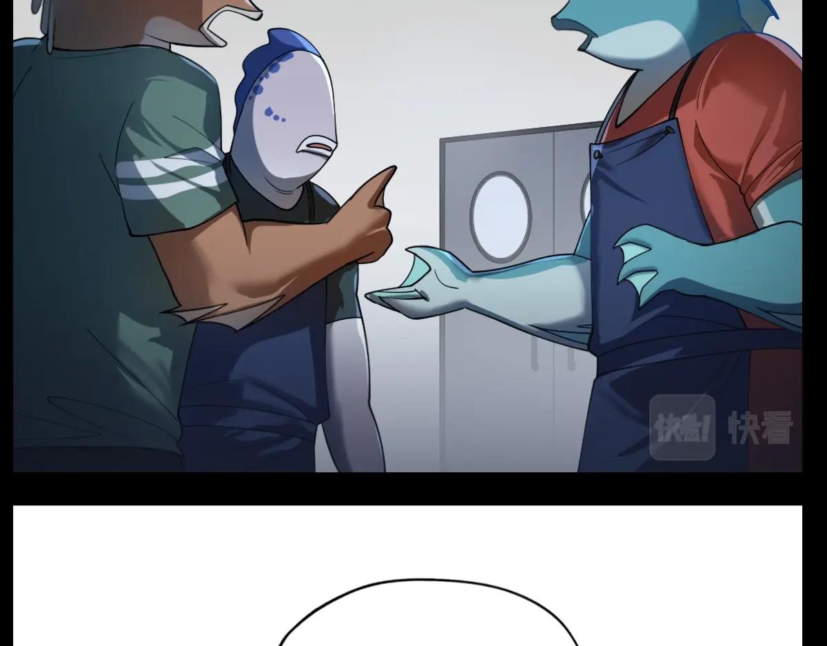 第21话 做个交易?(1/2)-第24话