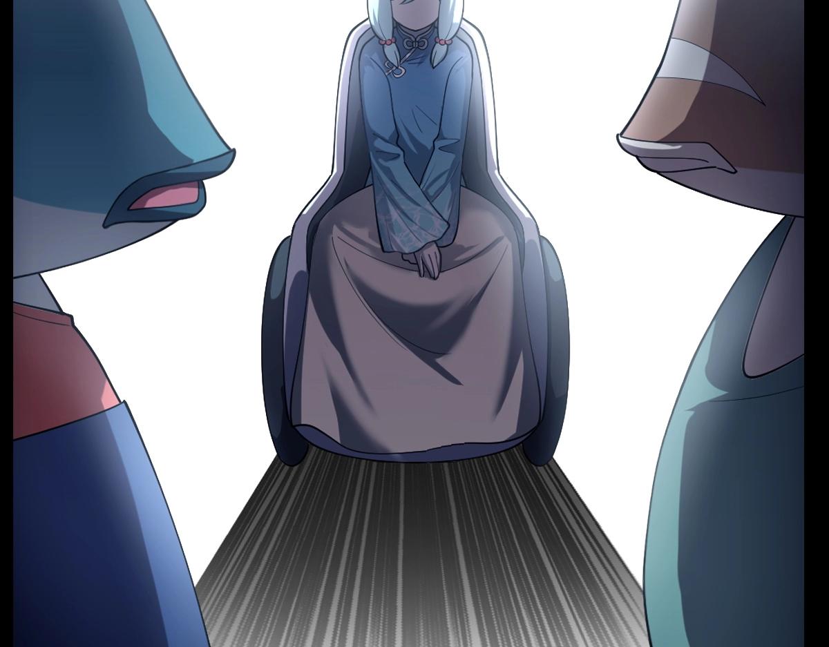 第21话 做个交易?(1/2)-第24话