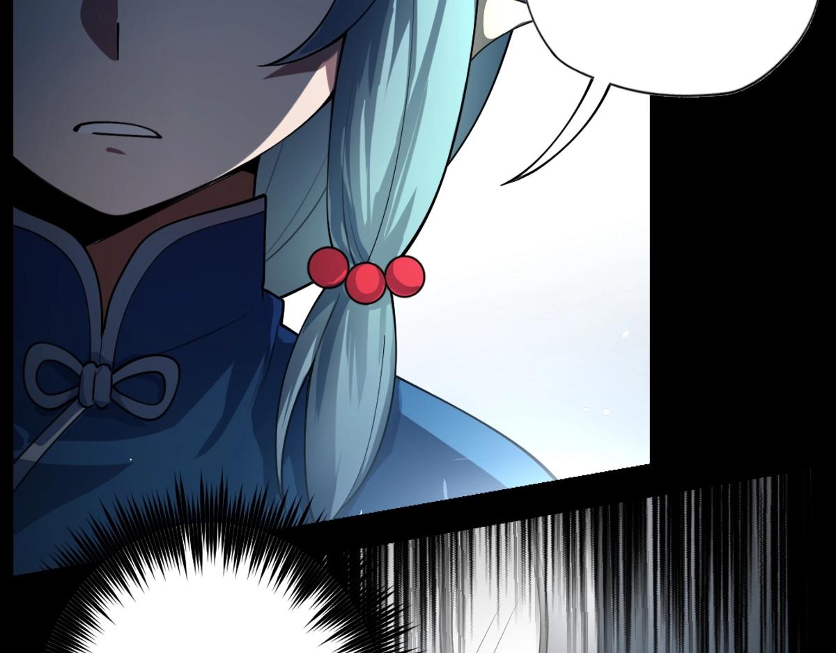 第21话 做个交易?(1/2)-第24话