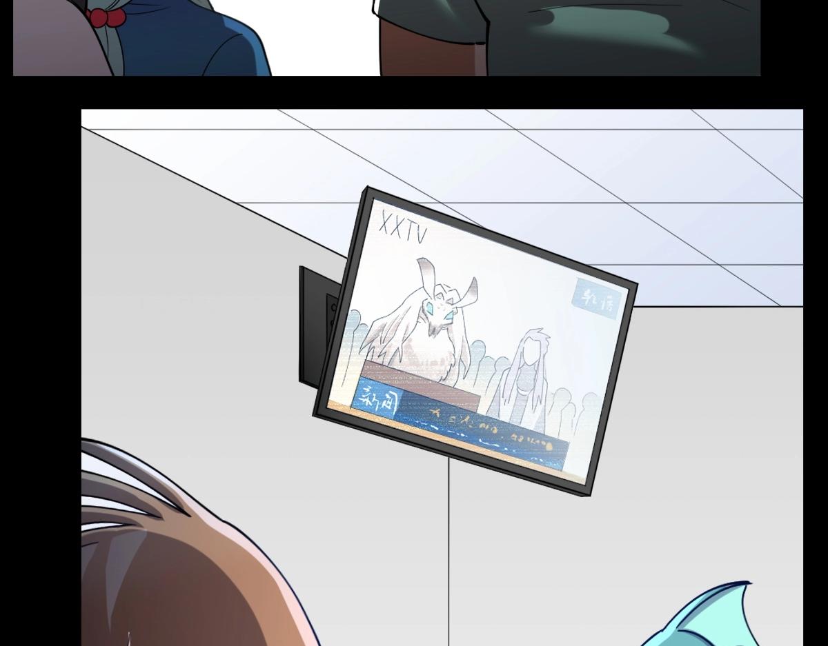 第21话 做个交易?(1/2)-第24话