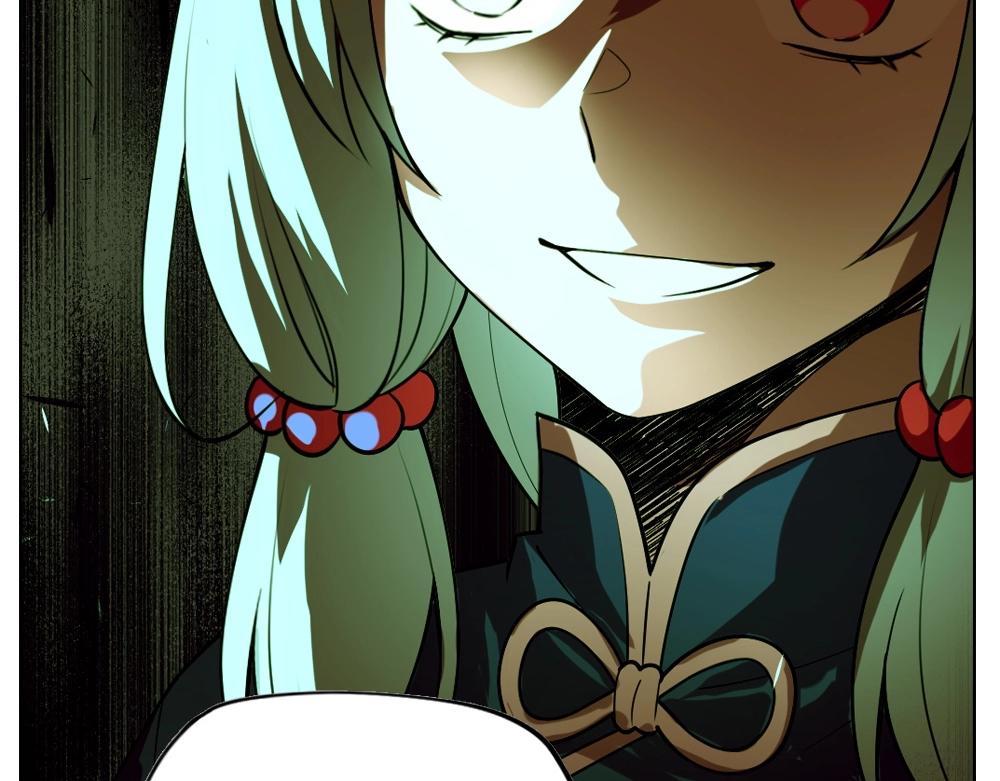 第23话  配合调查(1/3)-第26话