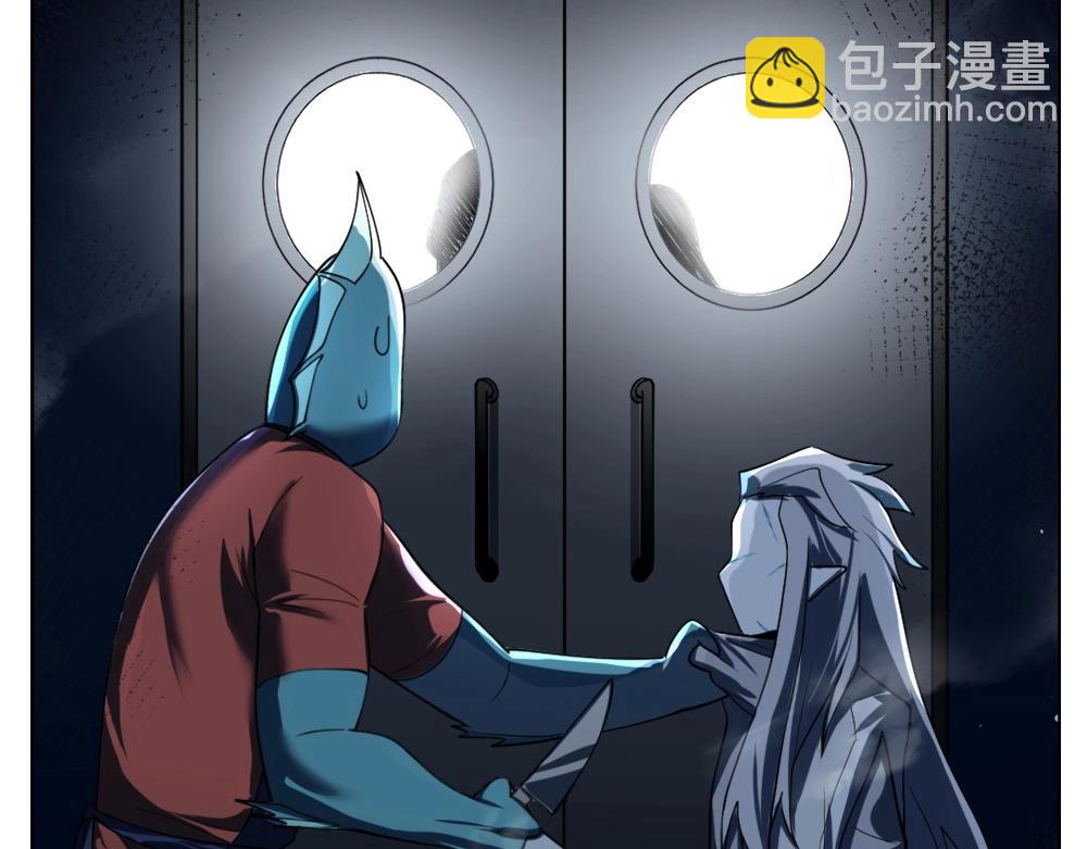 第23话  配合调查(1/3)-第26话