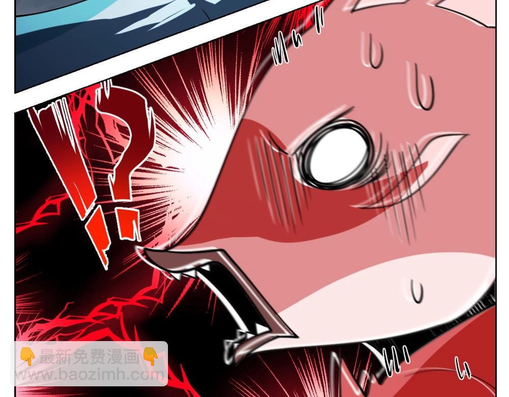 第23话  配合调查(1/3)-第26话