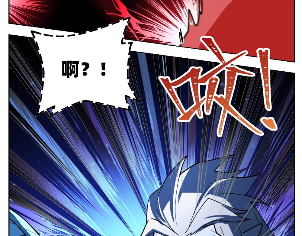 第23话  配合调查(1/3)-第26话