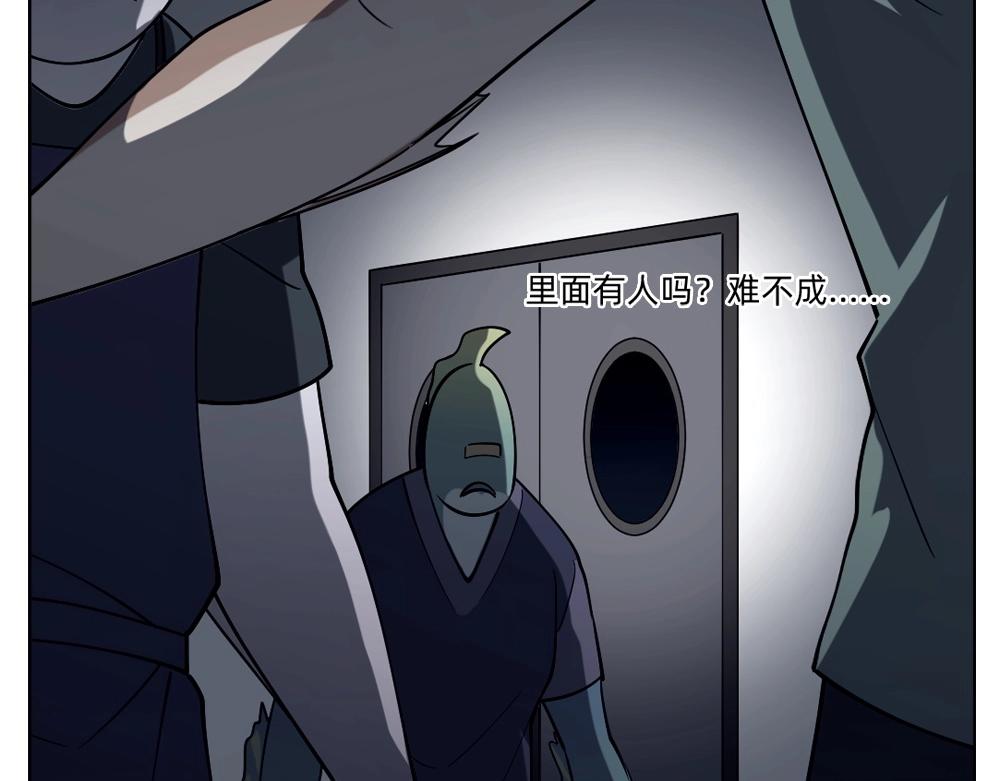 第23话  配合调查(1/3)-第26话