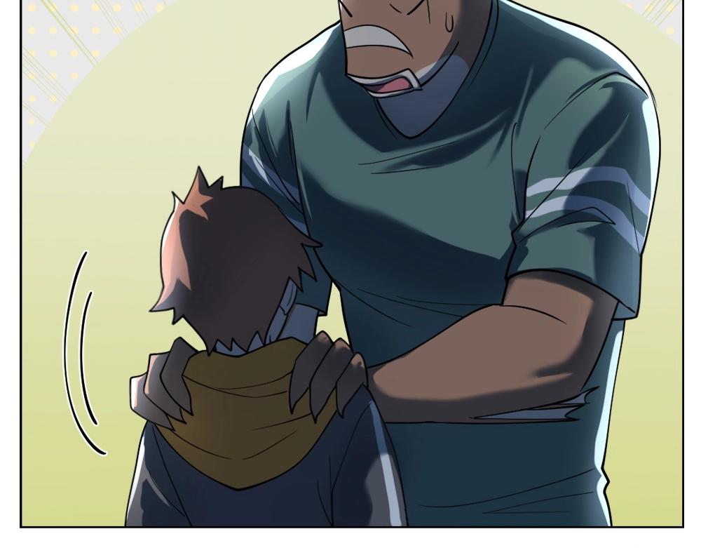 第23话  配合调查(1/3)-第26话