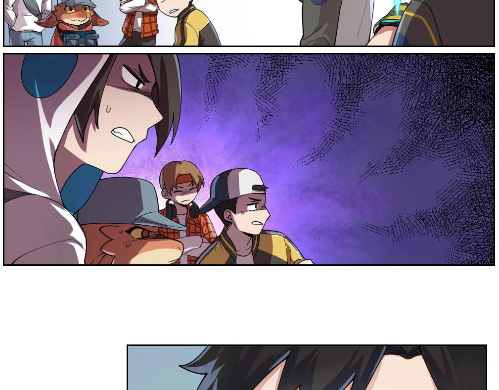 第8话 初来乍到【4】-第8话