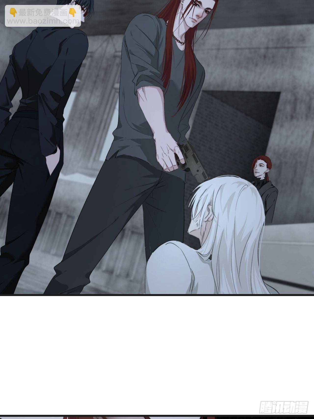 心動的聲音 - 被侮辱的人 - 7