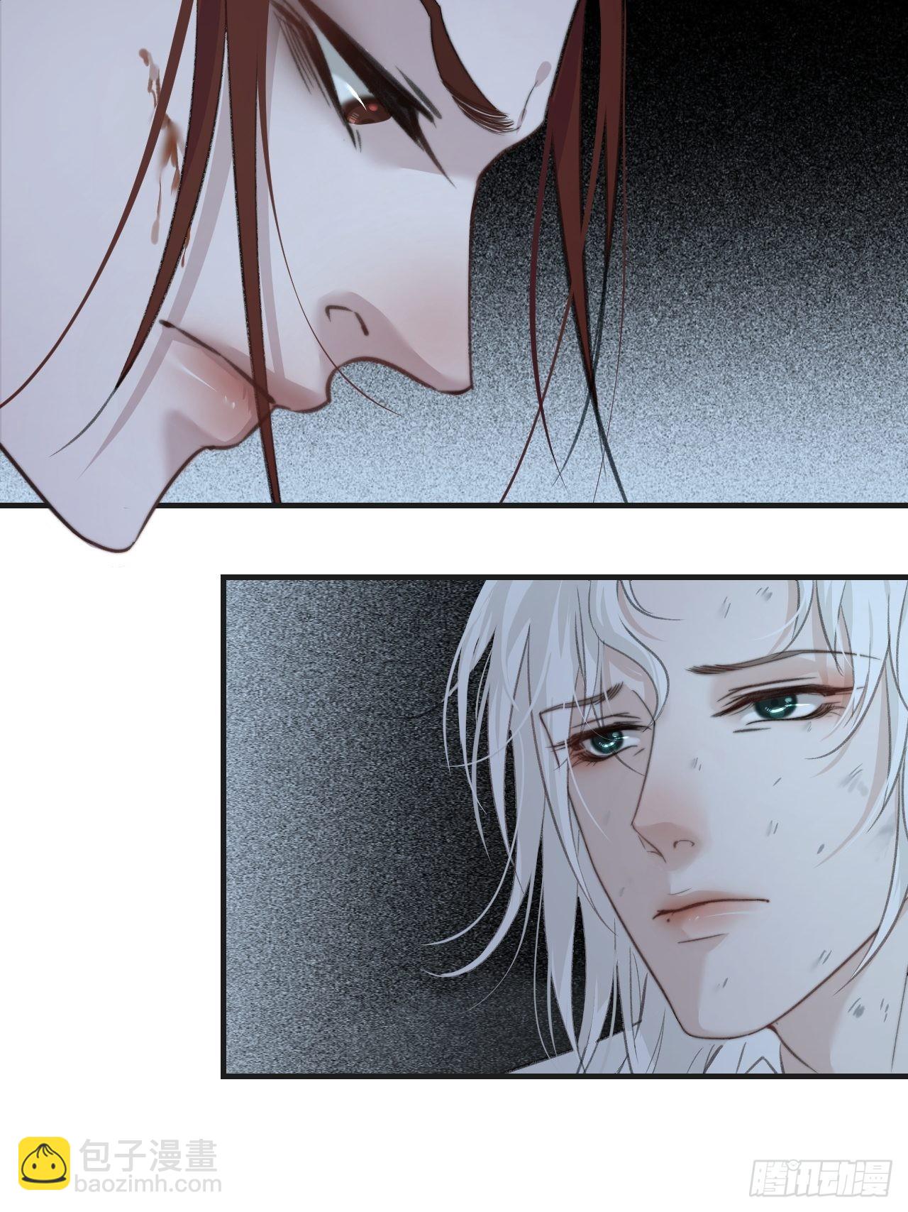 心動的聲音 - 被侮辱的人 - 8