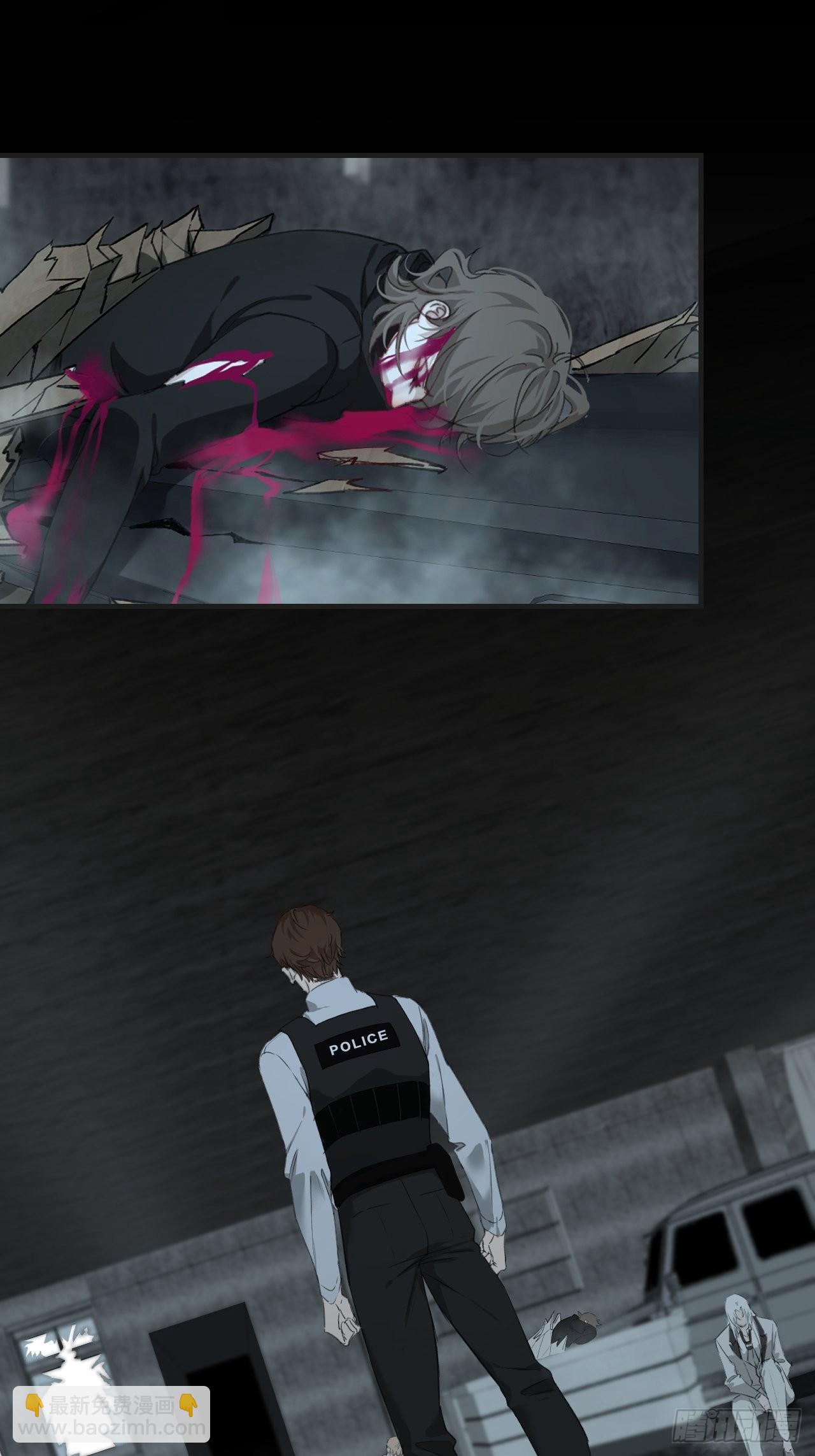 心動的聲音 - 表達愛意（上） - 3