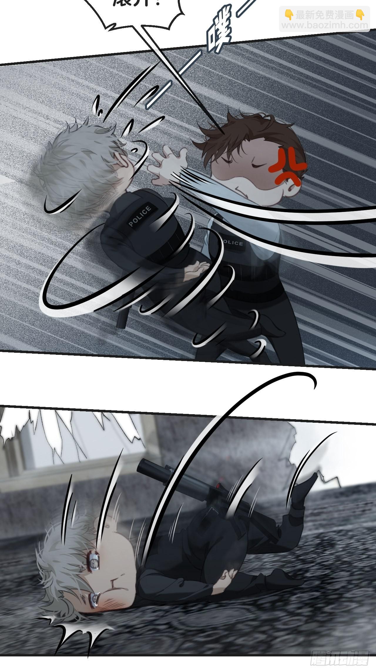 心動的聲音 - 表達愛意（上） - 6