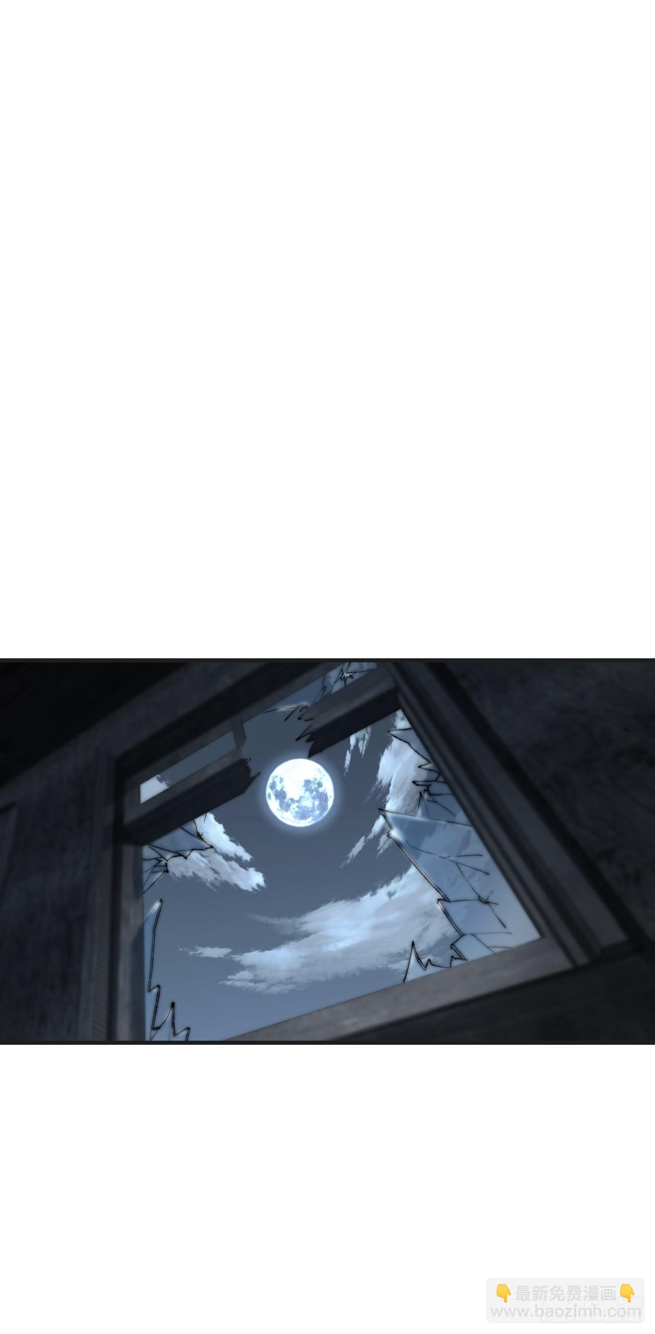 心動的聲音 - 表達愛意（上） - 8