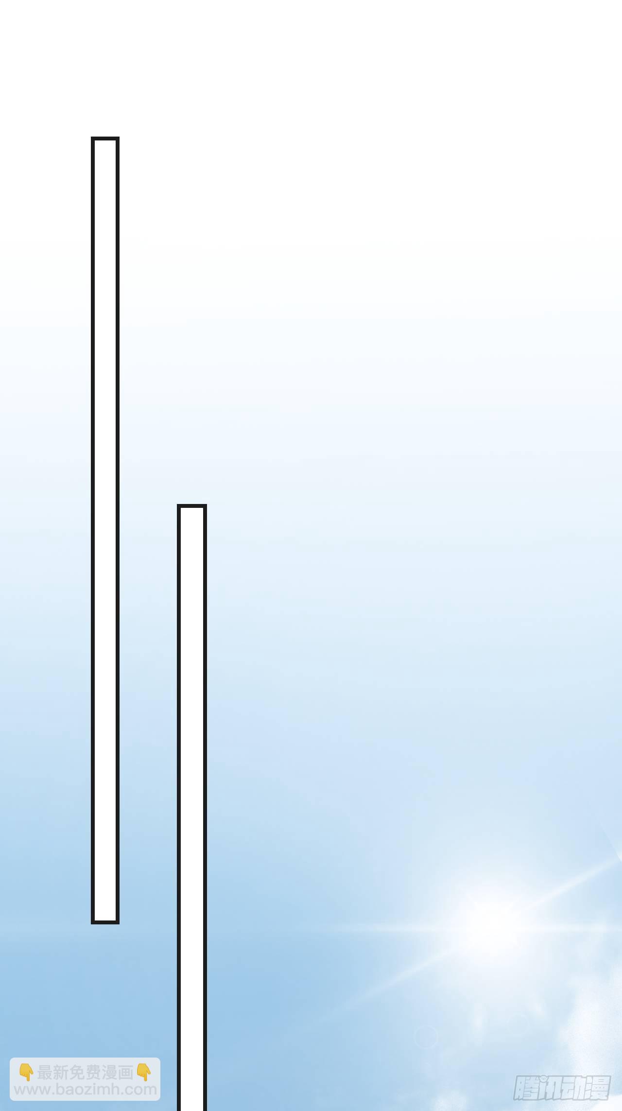 心動的聲音 - 表達愛意（上） - 1