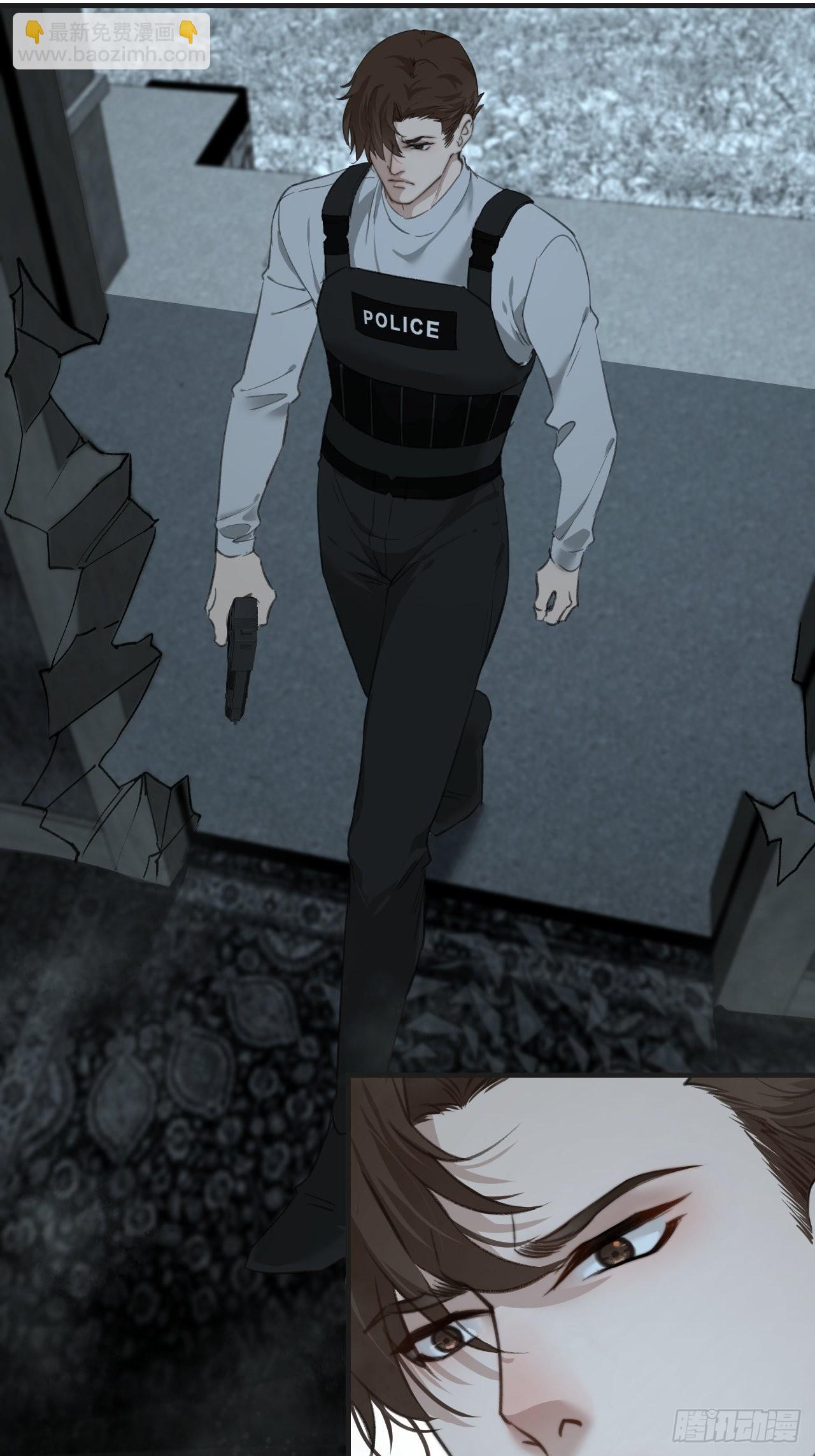 心動的聲音 - 表達愛意（上） - 1