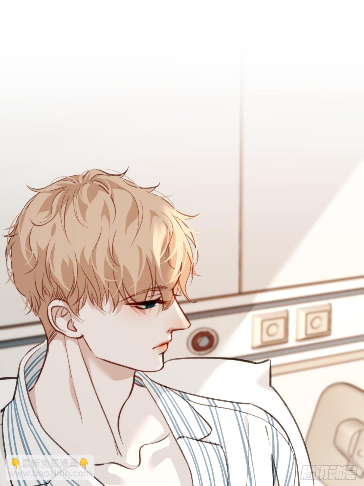 心動的聲音 - 自殺傾向(1/2) - 2