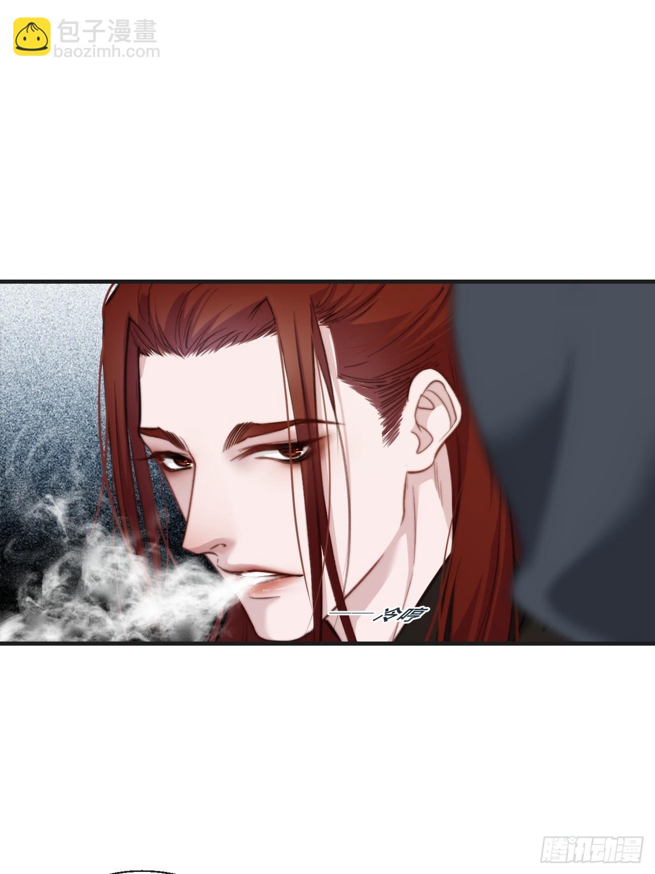 心動的聲音 - 出現了新的女人 - 5