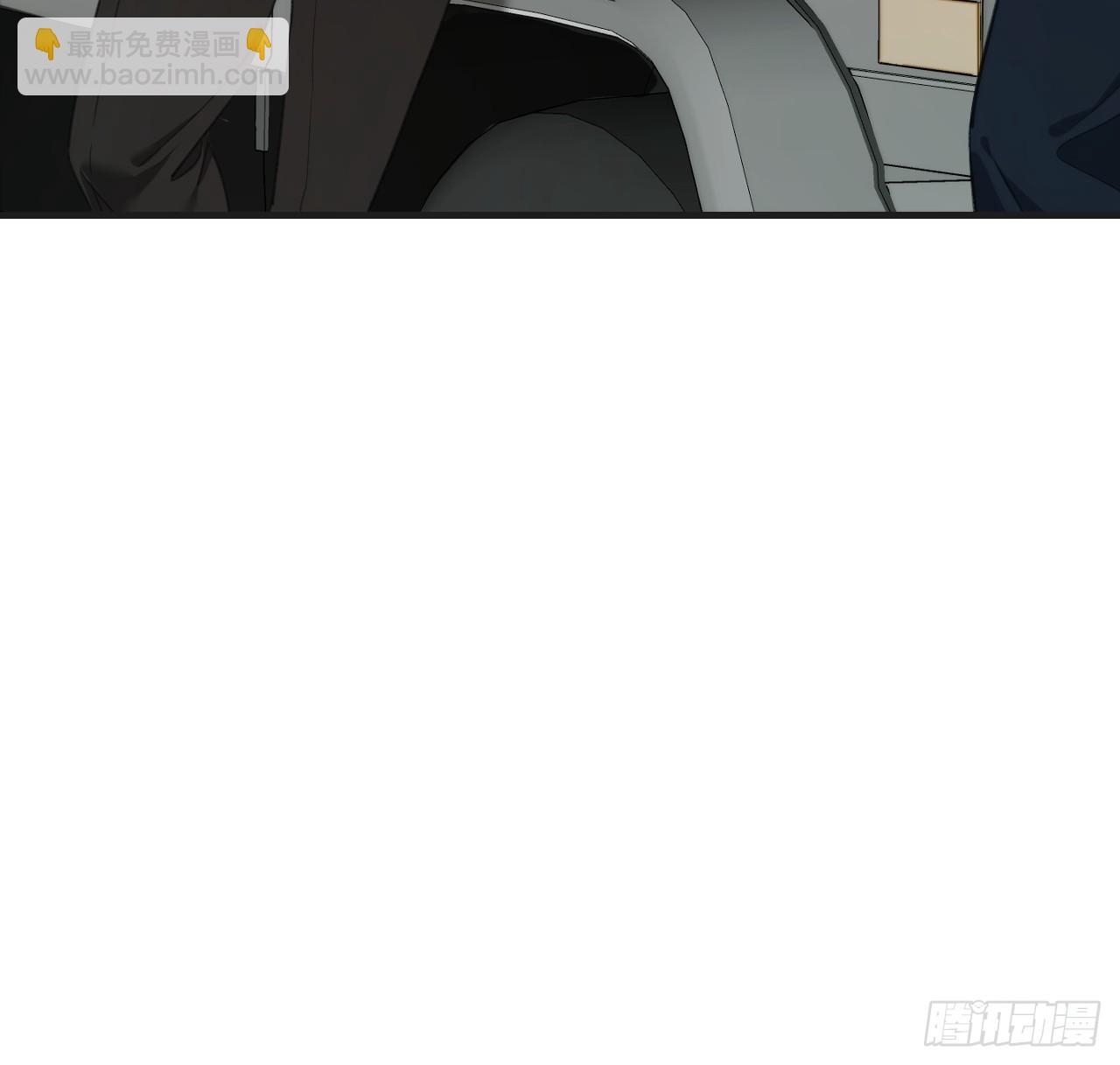 心動的聲音 - 出現了新的女人 - 1