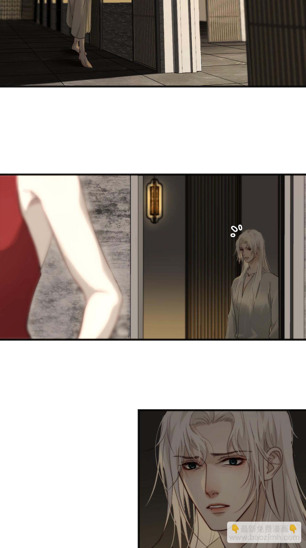 心動的聲音 - 出現了新的女人 - 5